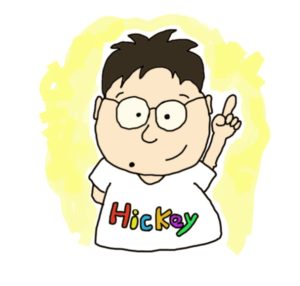 サイト運営者：ヒッキー